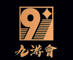 九游会·9游娱乐官网-真人游戏第一品牌